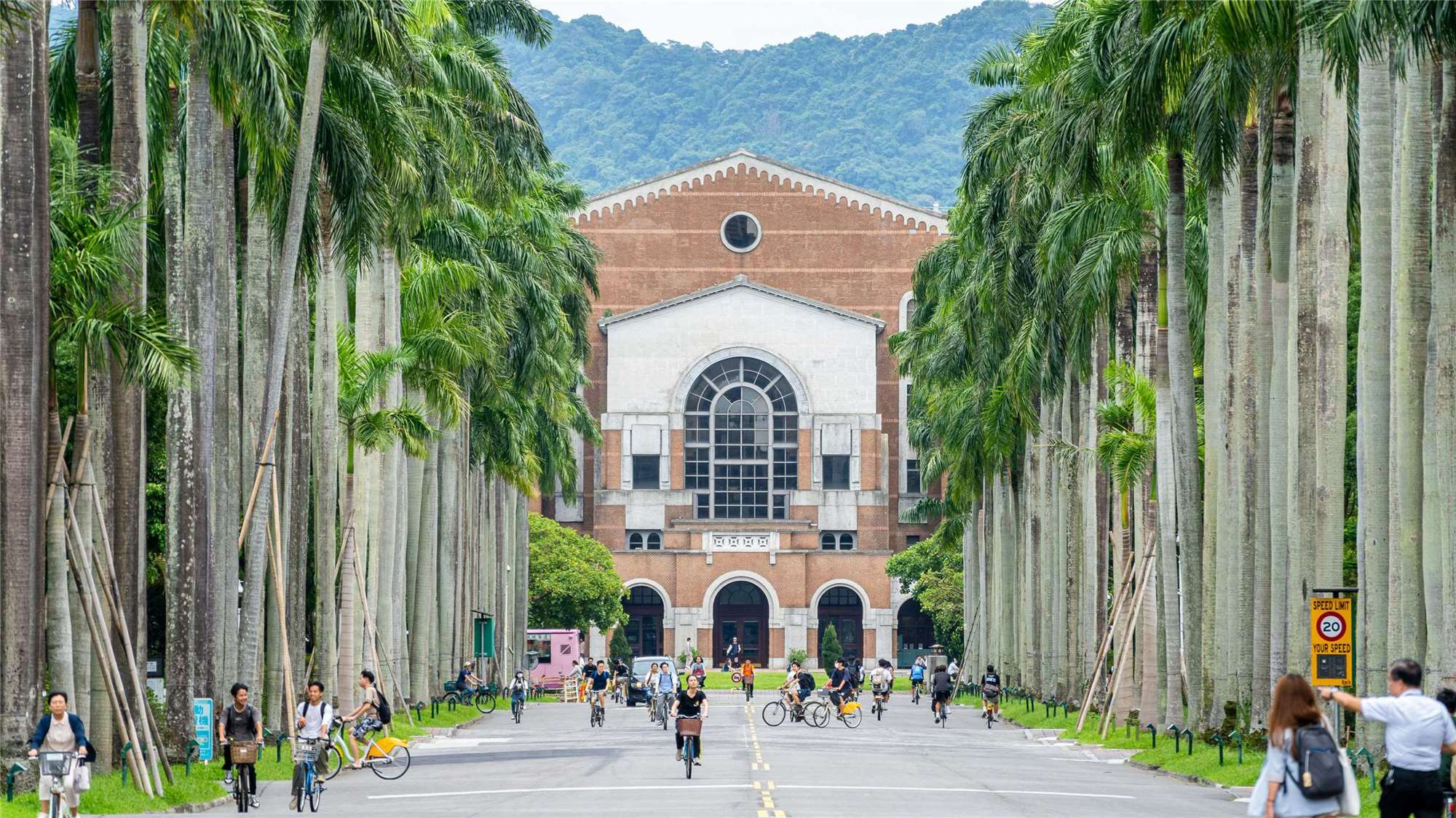 Кампус Національного університету Тайваню (NTU). (Фото: Winston Chen/Unsplash)
國立臺灣大學 / National Taiwan University (NTU). (Photo: Winston Chen/Unsplash)