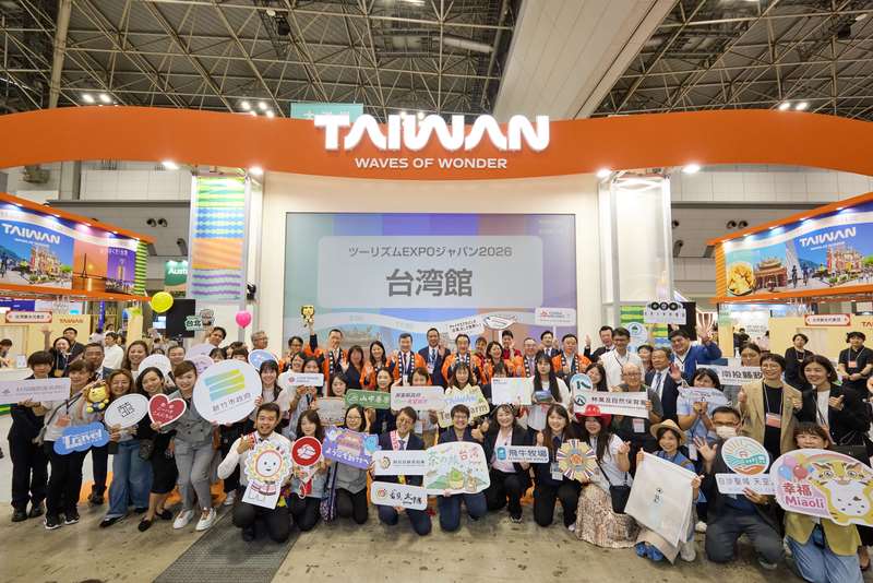 2026日本旅展今天（24日）在東京登場，台灣館以「24小時都能享受台灣」及五感體驗為主題參展，推廣鐵道、文化與中南部深度遊；觀光署也宣佈10月起推出「台灣再訪、福氣加倍」優惠，搶攻日本旅客重遊商機。