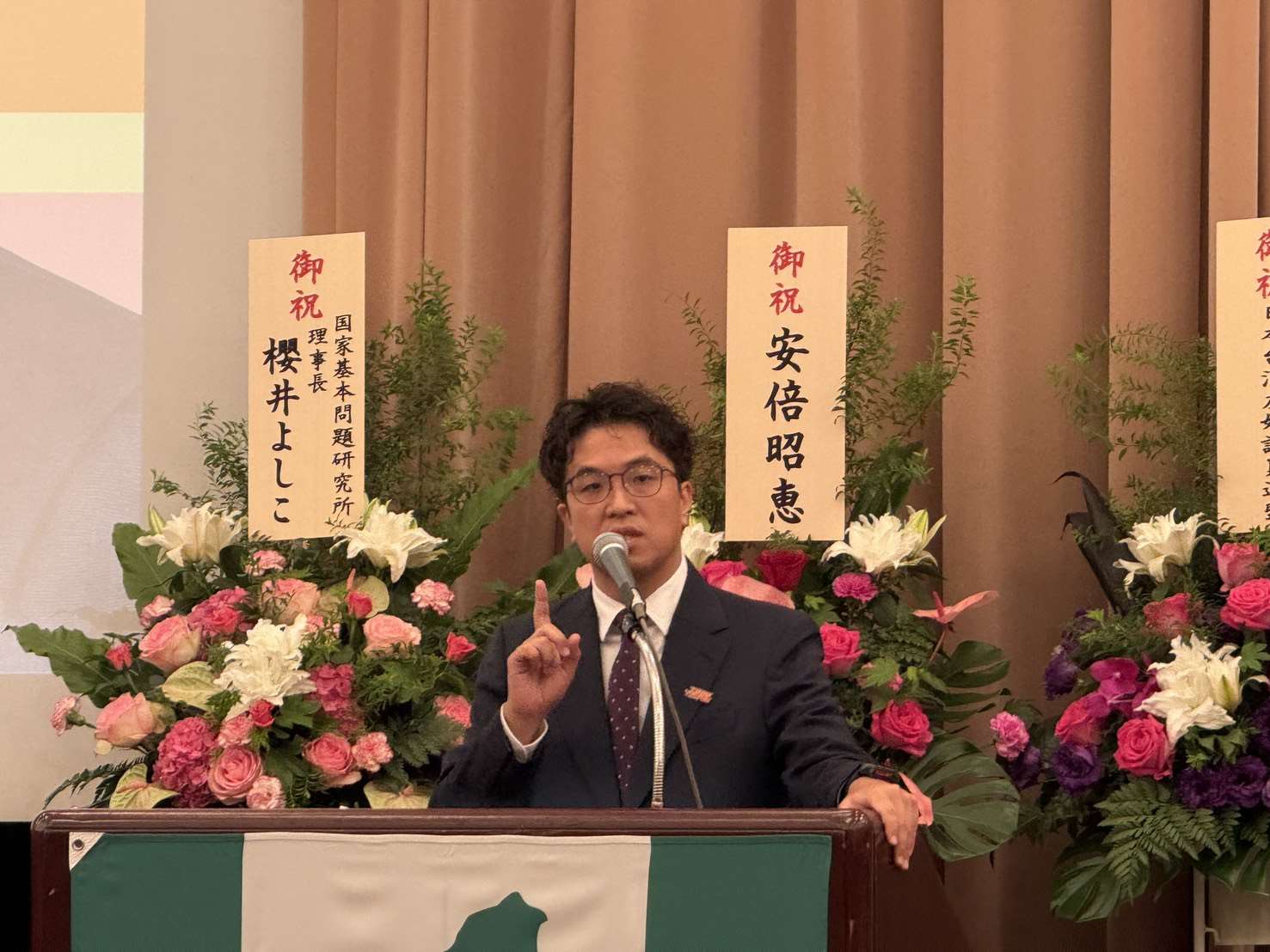 台北市長候選人沈伯洋12日在東京舉行日本後援會成立大會。(鄭仲嵐攝)