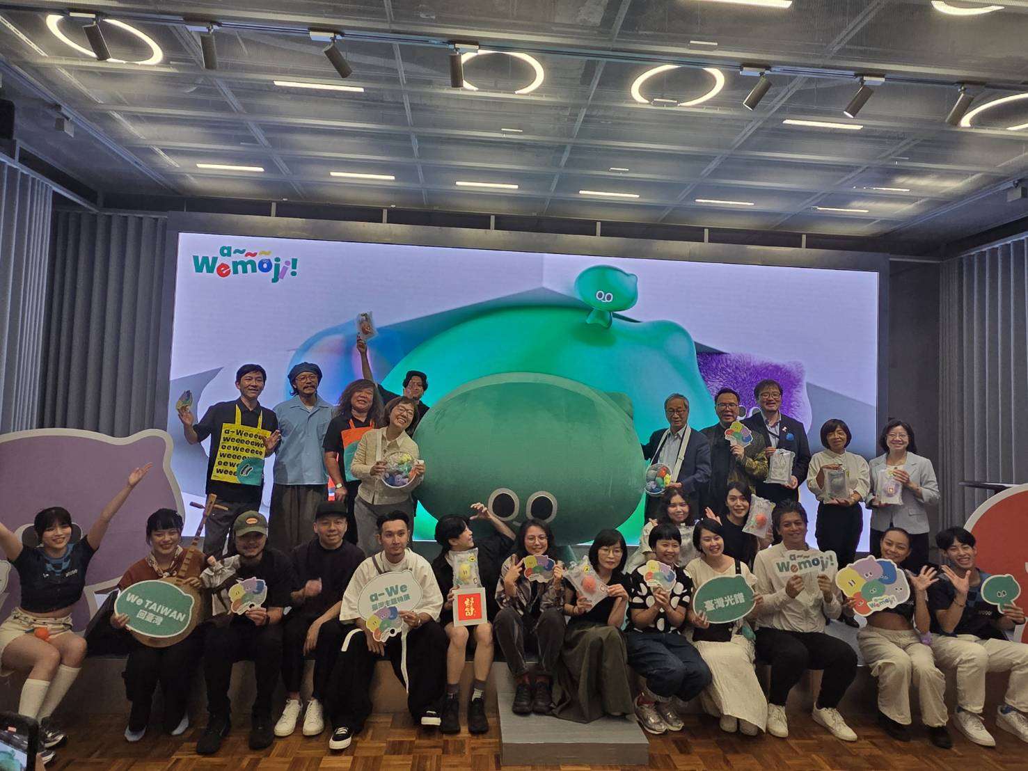 「We TAIWAN回台灣」系列活動9月4日日登場，曾參與大阪世博的藝術家與人氣文化大使a-We齊聚文化空總1日在記者會上齊聚，為系列活動揭開序幕。(江昭倫 攝)