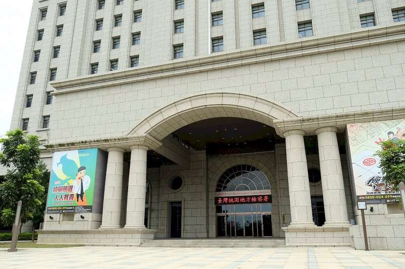 台灣中油桃園煉油廠李姓經理利用職務之便涉嫌收賄，遭桃園地檢署依貪污治罪條例起訴。 (圖:中央社檔案照)