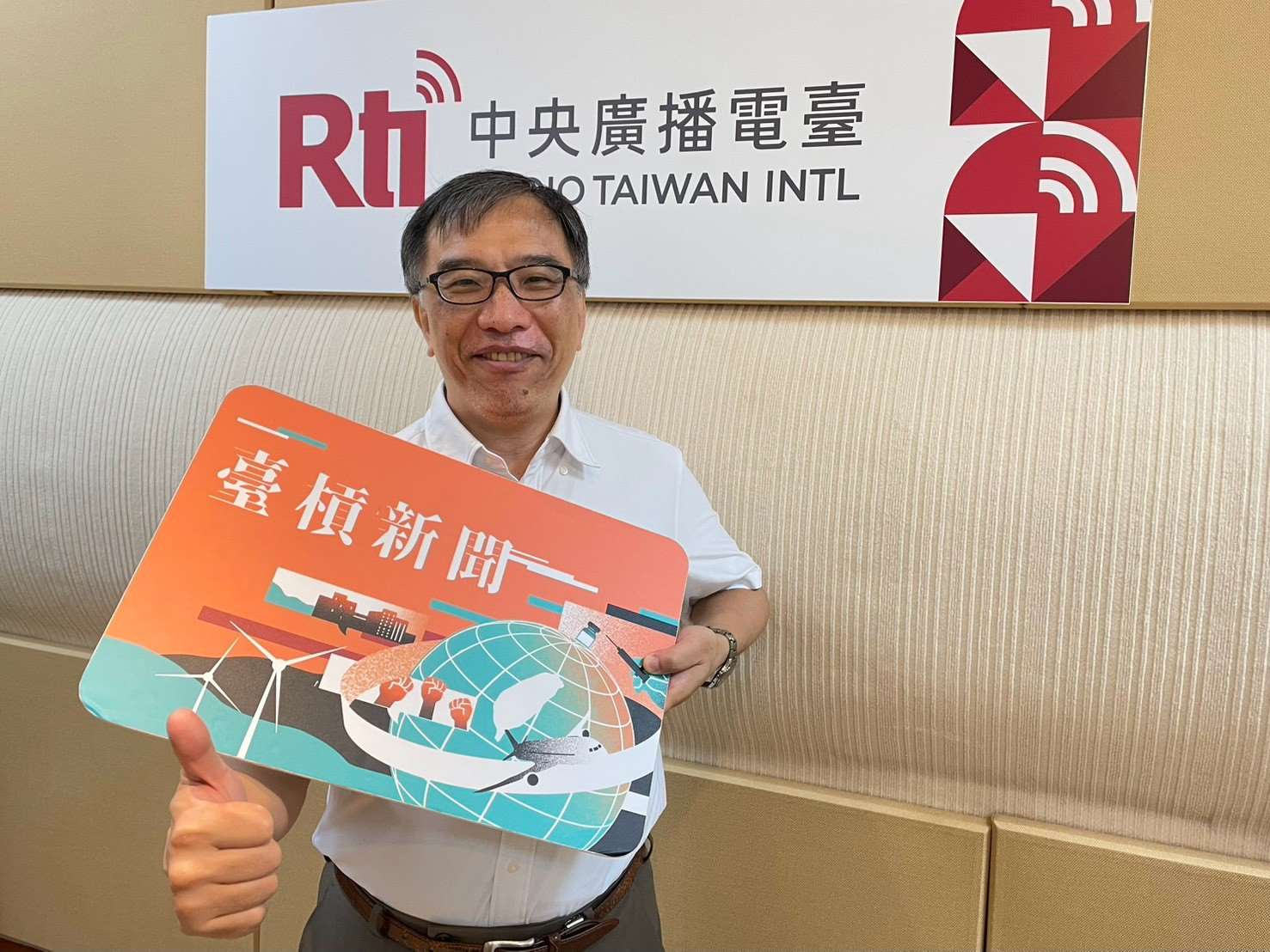 台灣青年世代交流協會理事長陳俐甫