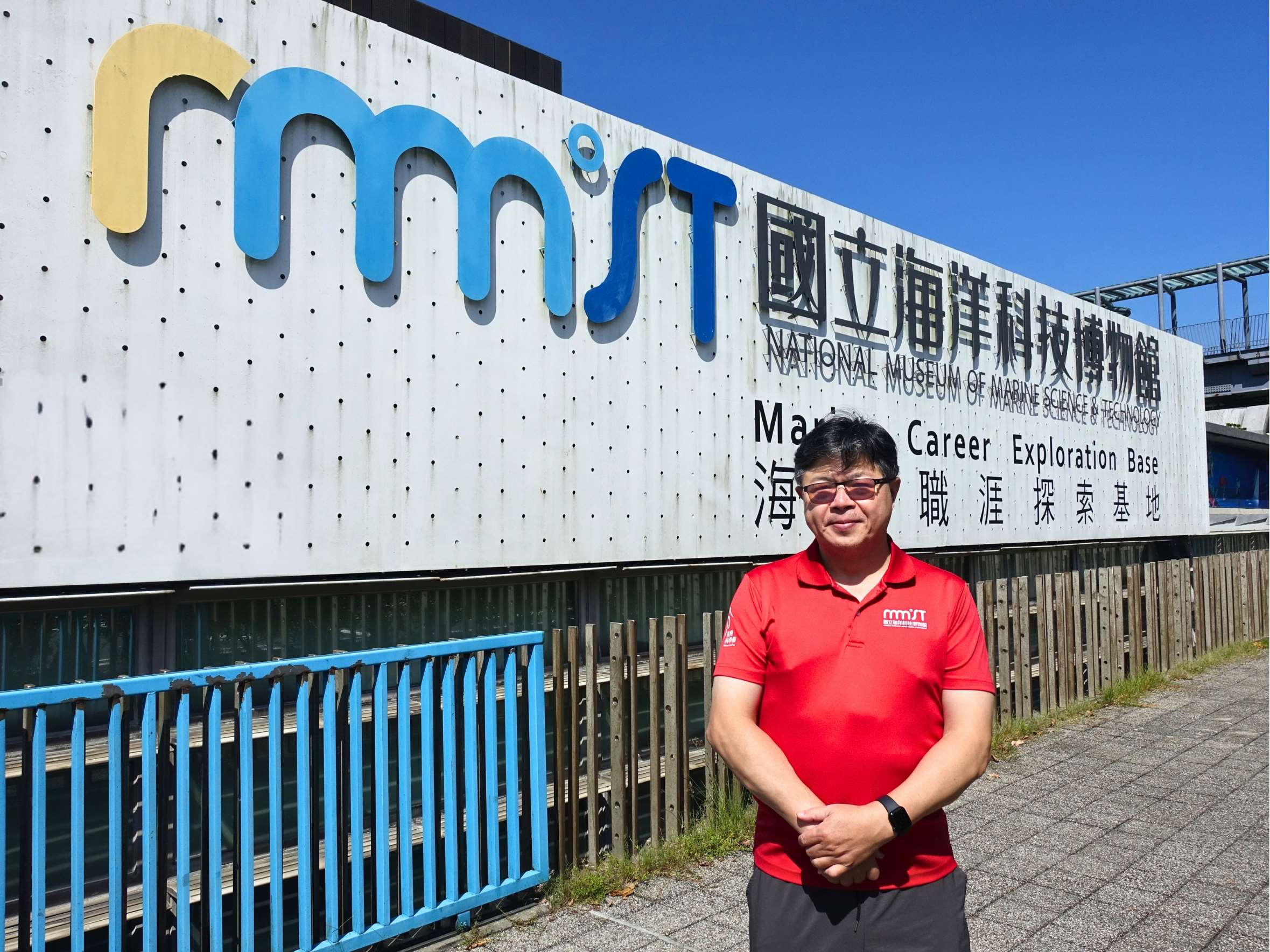 國立海洋科技博物館展示教育組助理研究員葉佳承博士