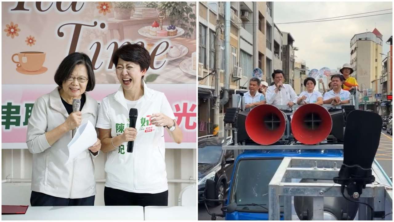台南市長選舉升溫，民進黨參選人陳亭妃15日邀請前總統蔡英文共同開箱競選總部。國民黨參選人謝龍介則是陪同民眾黨小雞車隊掃街。(合成圖/FB@陳亭妃/FB@謝龍介)