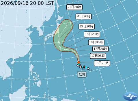 中央氣象署颱風消息，杜鵑今天(16日)晚間8時中心位置在北緯16.5度，東經149.4度，以每小時24公里速度，向北進行。(圖 : 中央氣象署)