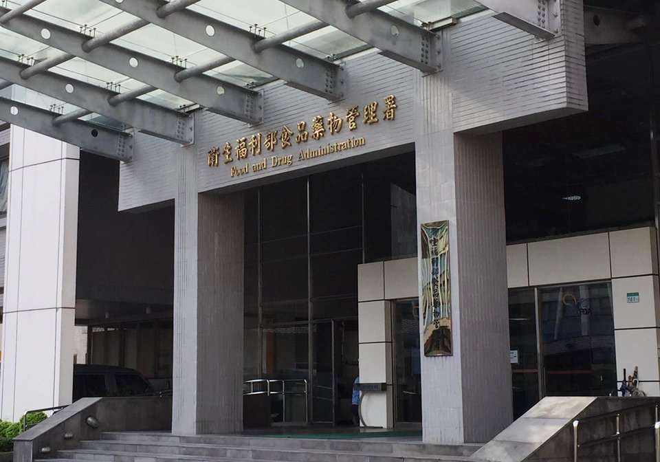 我國必要氣喘藥短缺，食藥署對外啟動公開徵求，圖為食藥署資料照。(Rti)