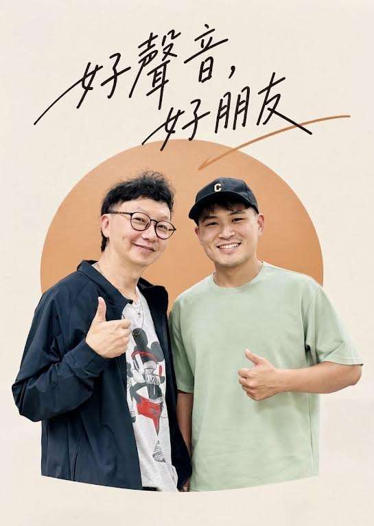 專訪CJ MiT