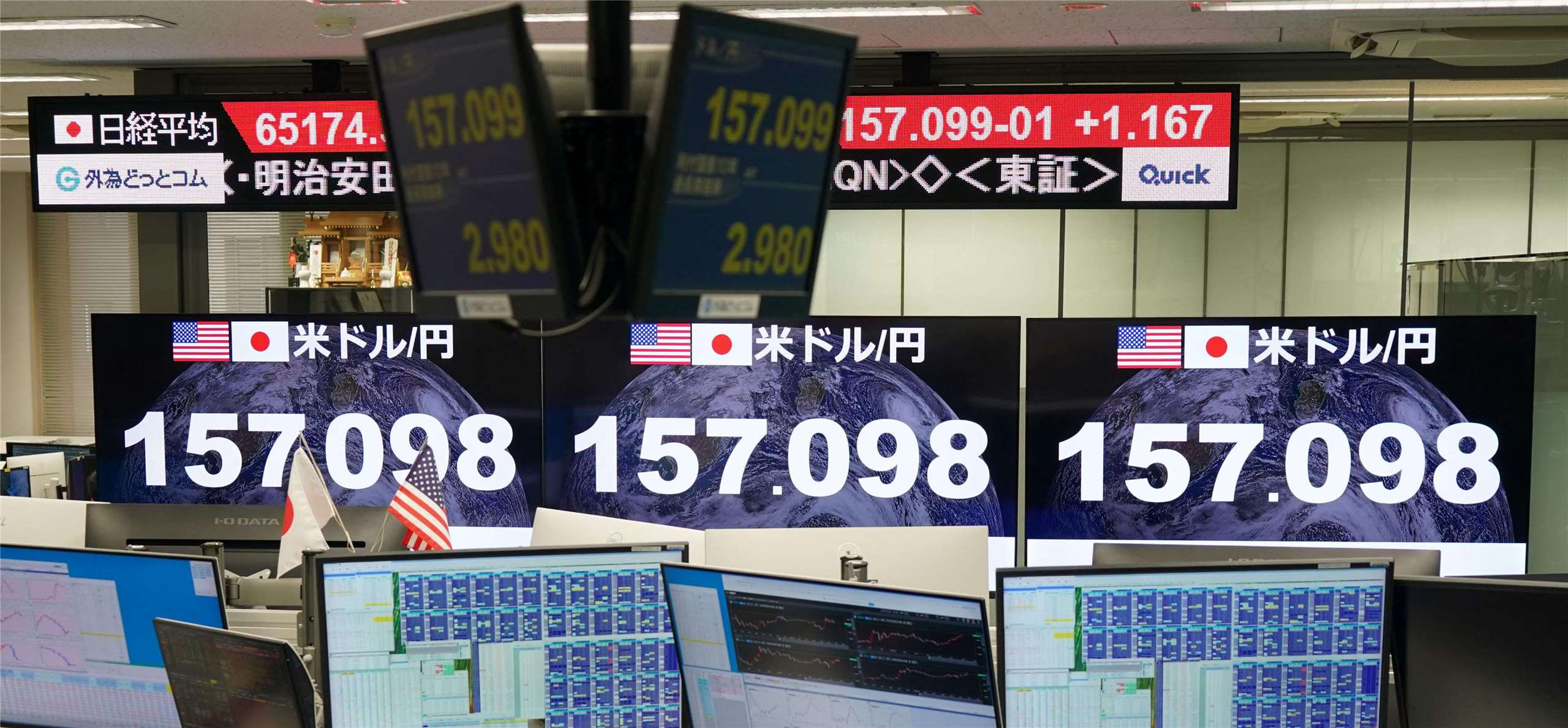 日本銀行18日以7比2投票通過升息25個基點至1.25%，創下31年來最高水平，並表示為因應高油價與日圓疲軟帶來的通膨壓力，未來將持續推進升息。(AFP)