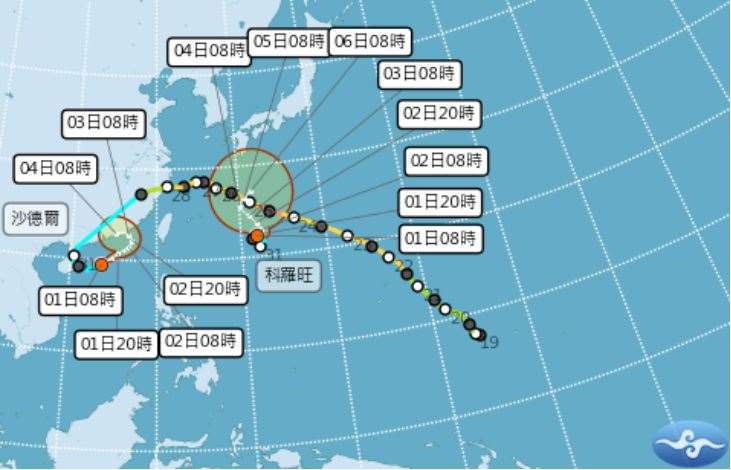 原位於中國海南島東方海面上的熱帶性低氣壓TD20，於上午8時重新發展為輕度颱風，編號第18號沙德爾(SAUDEL)，未來將朝東北方向移動。(圖:交通部中央氣象署)