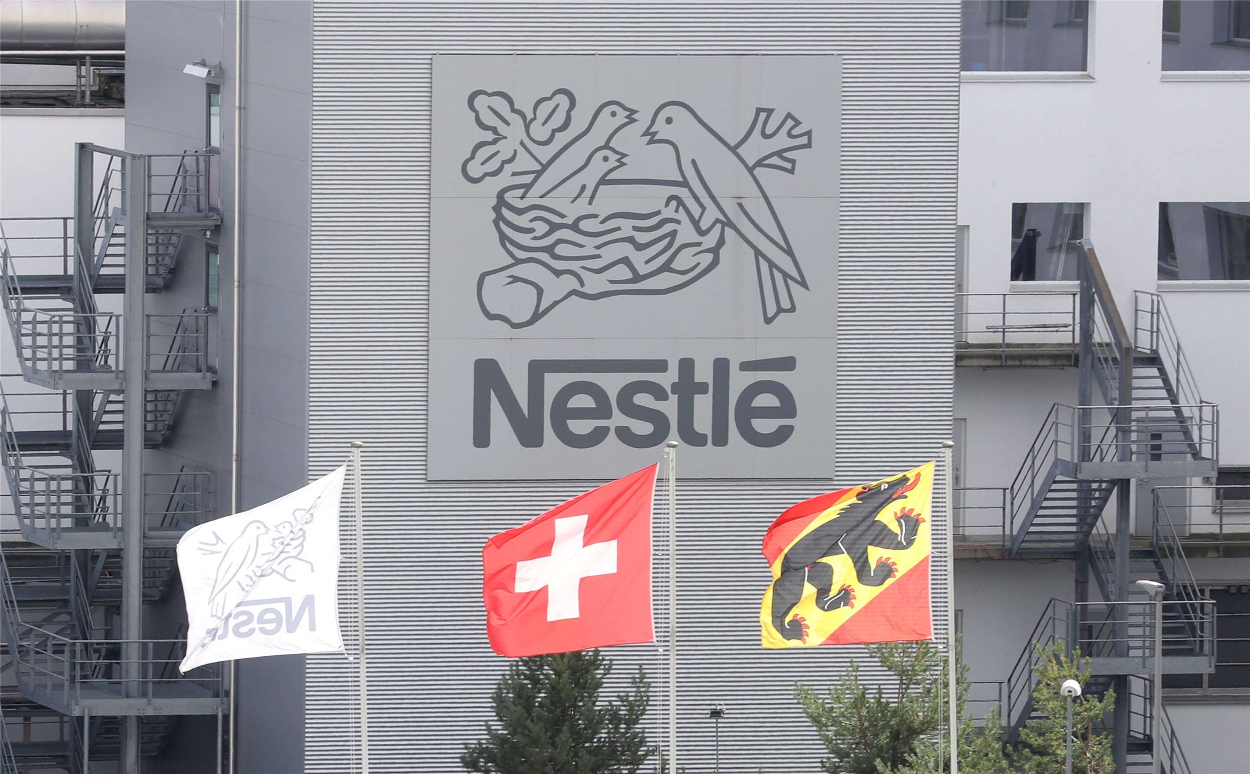 俄羅斯政府宣布接管瑞士食品業巨擘雀巢(Nestle)(圖)在俄羅斯業務與資產，並轉移給當地一家企業。(RT/達志影像)
