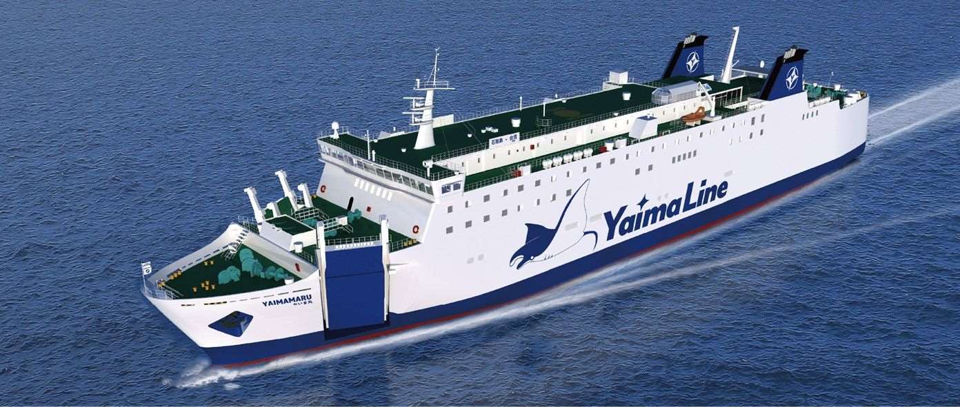 往返基隆和日本石垣島新航線的客貨輪「八重山丸-YAIMA MARU」今年5月才啟航，10月即將暫停營運。資料照片(東聯航運提供)