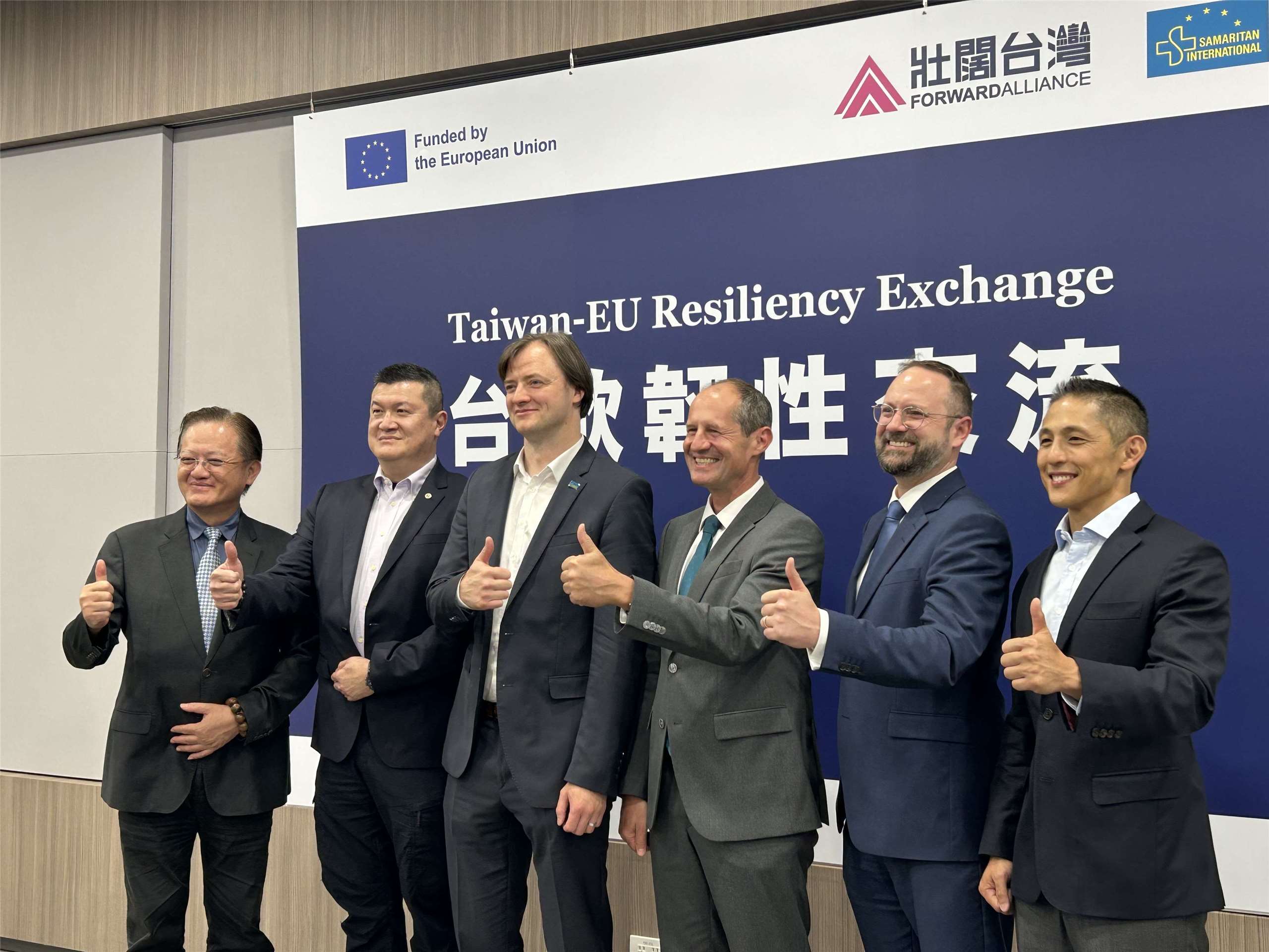 壯闊台灣聯盟今天(14日)宣布與國際撒瑪利亞人 (Samaritan International)共同啟動「台歐韌性交流」長期合作。(趙婉淳 攝)