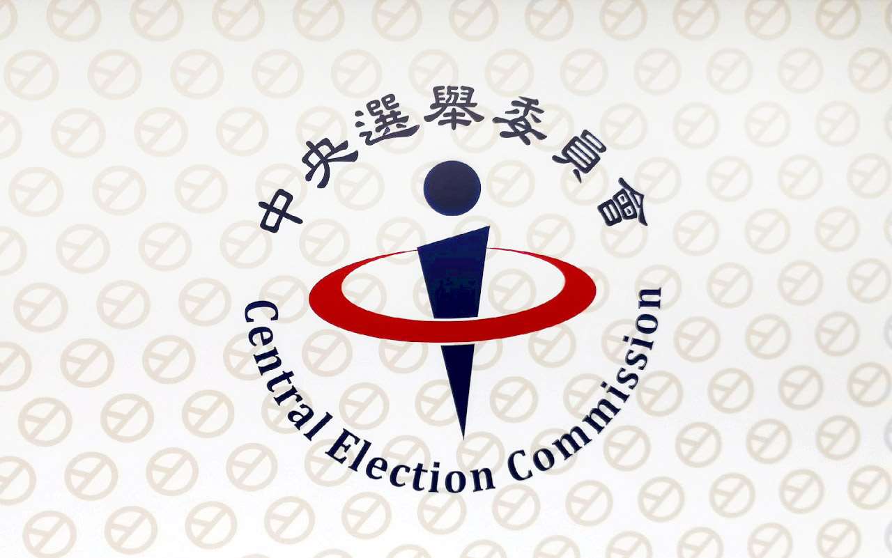 核電公投11/28登場，中選會18日召開委員會議決議，為讓正、反雙方充分表達意見，將自11月12日起舉辦5場全國性電視意見發表會或辯論會。資料照。(劉玉秋攝)