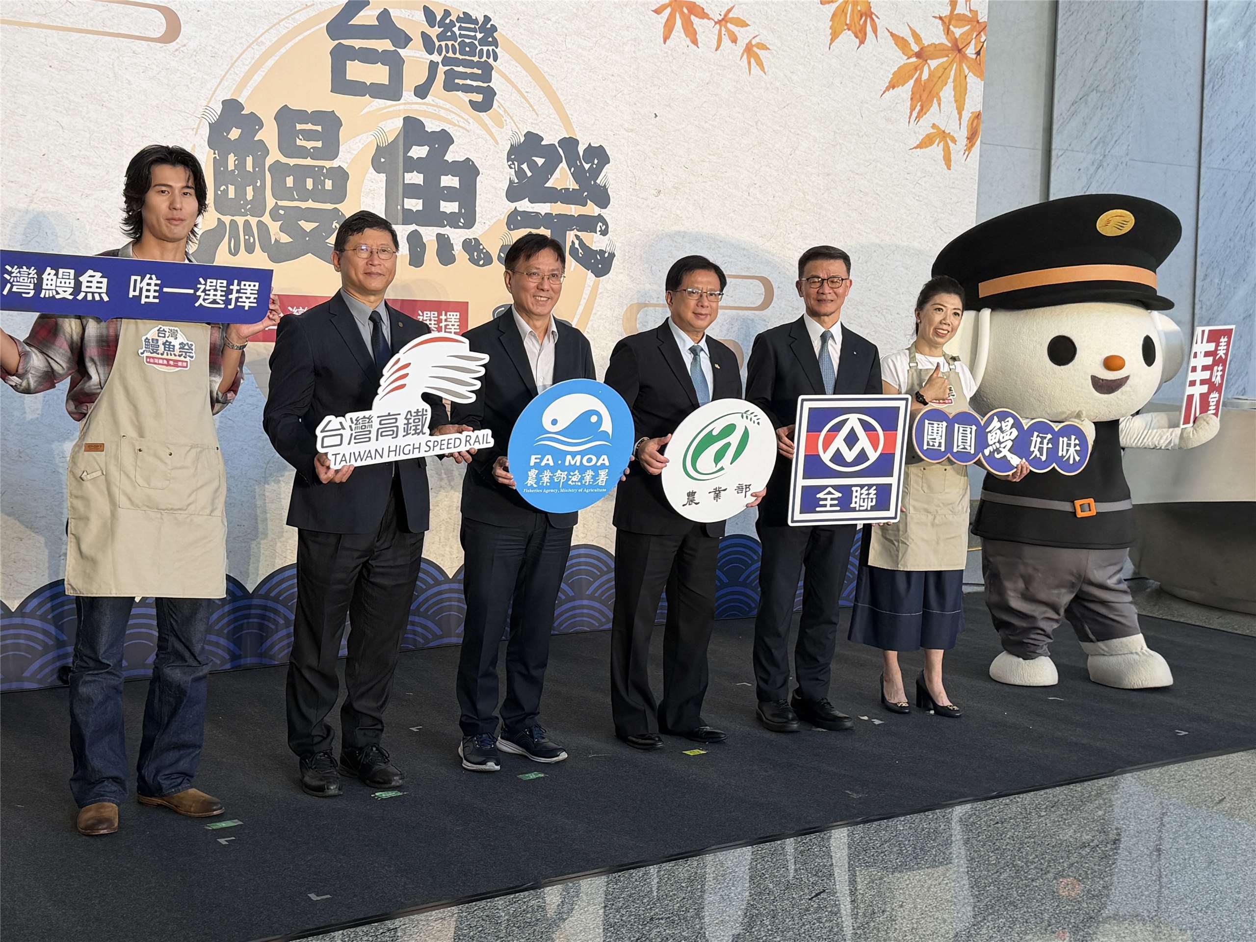 台灣高鐵18日再度攜手全聯，響應農業部的「台灣鰻魚祭」，推出兩款國產鰻魚聯名便當，力挺台灣優質好物。(吳琍君攝)