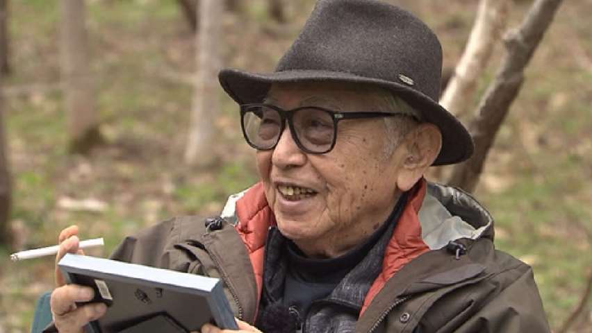 日本劇作家倉本聰18日因多重器官衰竭去世，享壽91歲。(IG/@kuramoto.so_furano.group)
