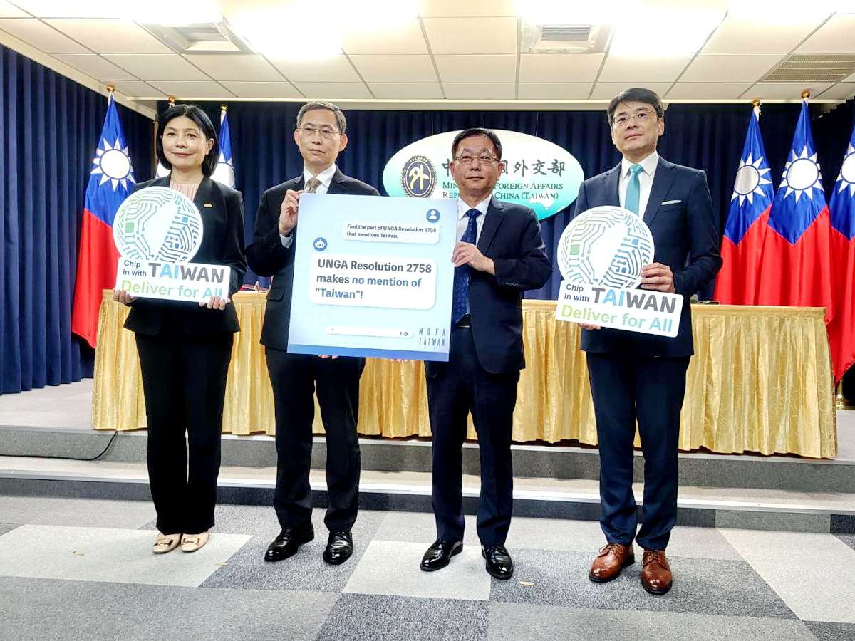 外交部今天(1日)召開聯合國推案記者會，呼籲儘速接納台灣。圖左至右外交部國傳司長張秀禎、國組司長孫儉元、次長葛葆萱、發言人蕭光偉 (央廣記者王照坤 攝)
