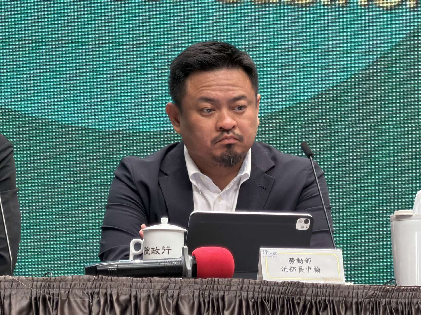 APEC 9月將在中國南京舉行人力資源發展部長會議，勞動部長洪申翰(圖)證實已收到邀請函，將親自出席。資料照。