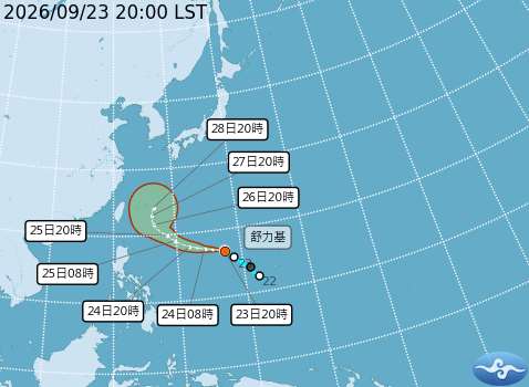 輕度颱風舒力基今晚8時中心位置位於北緯16.8度，東經137.4度，以每小時35公里速度，向西北西進行。(圖 : 中央氣象屬)