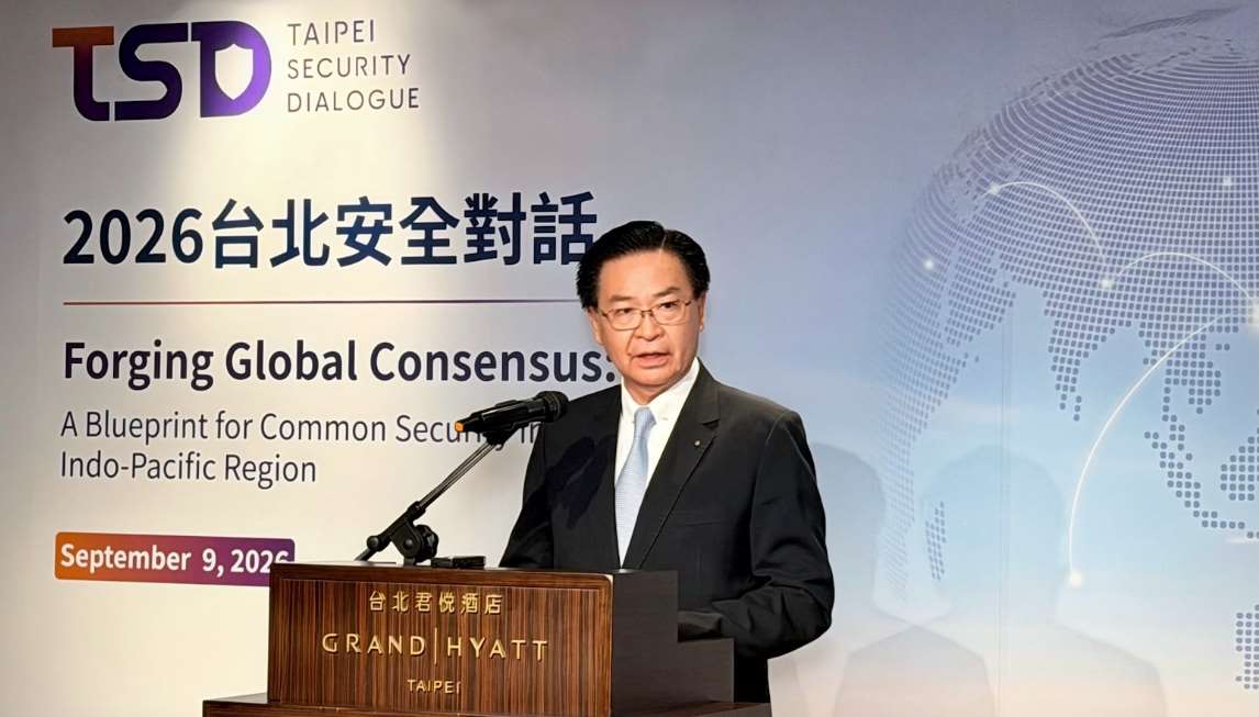 國安會秘書長吳釗燮9日晚間出席國防安全研究院主辦「2026台北安全對話」晚宴。(國安會提供)