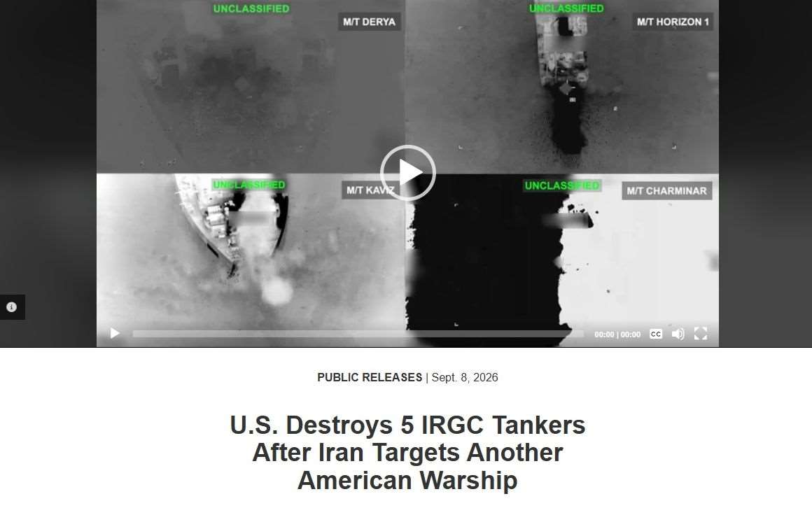美國中央司令部(CENTCOM)表示，在伊朗近日兩度對一艘美國軍艦發射彈道飛彈後，美軍8日摧毀了5艘伊朗油輪。(圖:翻拍自X@CENTCOM)