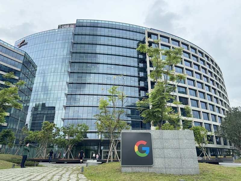 Google 7日澄清，外傳裁撤3至5成等數據「完全背離事實」，目前各辦公室仍持續釋出職缺。圖為Google位於板橋的辦公大樓。