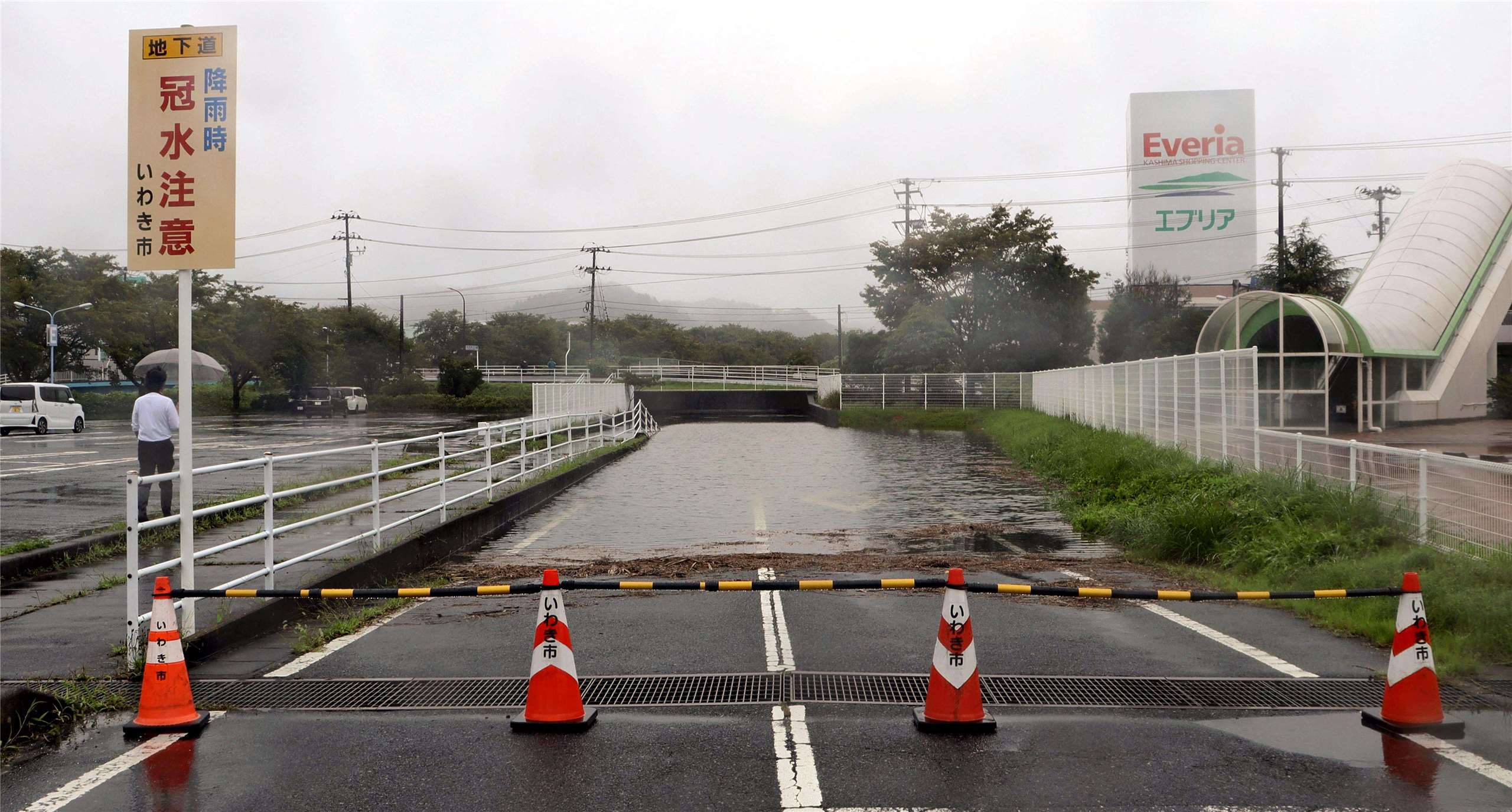 日本關東、東北等地7日遭遇猛烈降雨，福島縣磐城市發生地下道淹水事故，造成1名女性死亡。