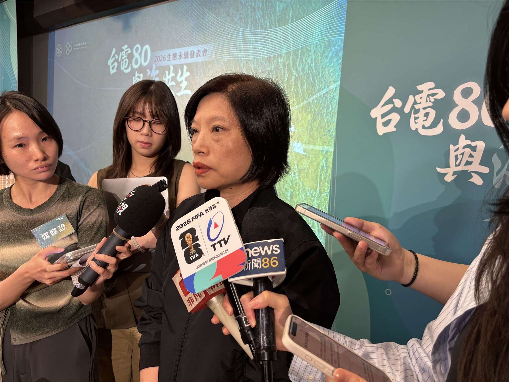 台電表示，目前並無調整電價方案，但會將燃料成本、電業營運成本等資料提交電價審議會，由委員做綜合考量。圖為台電發言人黃美蓮。（資料照/楊文君 攝）
