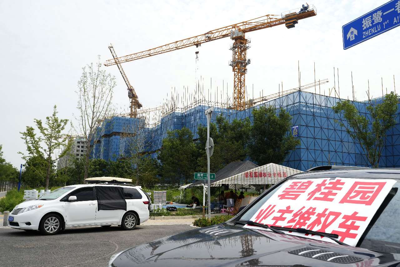中國整體房市低迷，許多房企因融資困難及建案銷售不易等造成信用危機。爛尾樓示意圖。