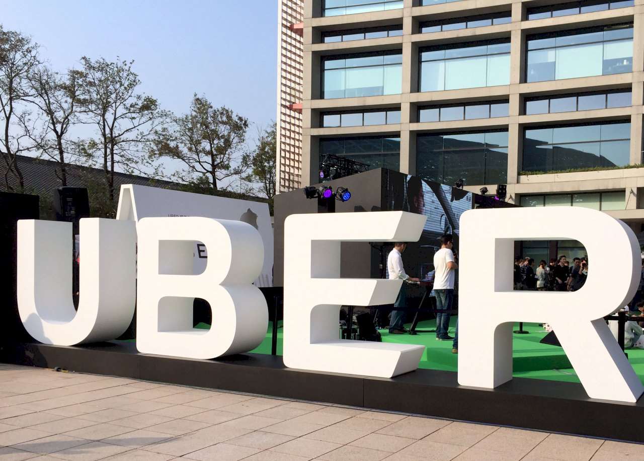 出行與配送服務共享平台Uber計劃裁員3300人，將是自新冠疫情以來規模最大的一波裁員。(檔案照片)