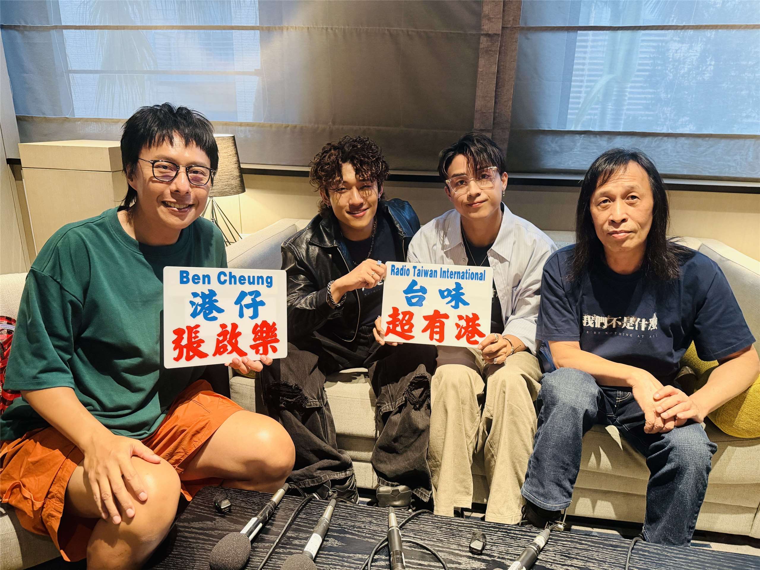 台味超有港 9/30更新內容