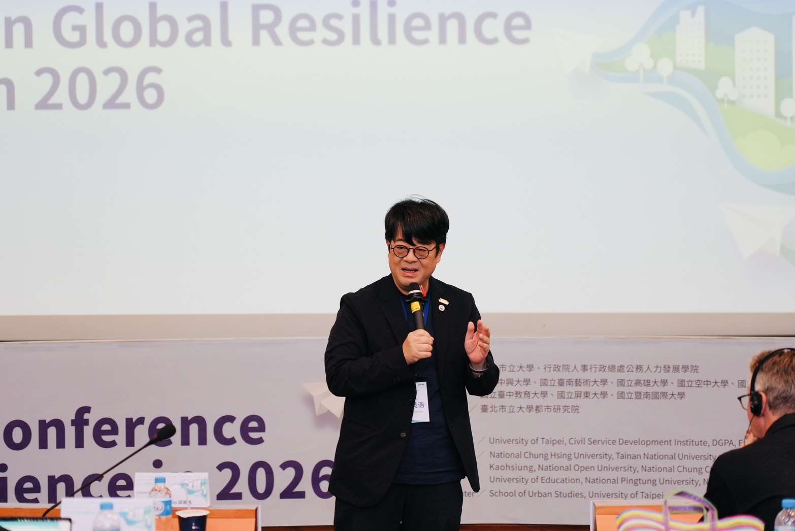 台北市立大學校長邱英浩出席「2026全球韌性國際研討會」。(北市大提供)