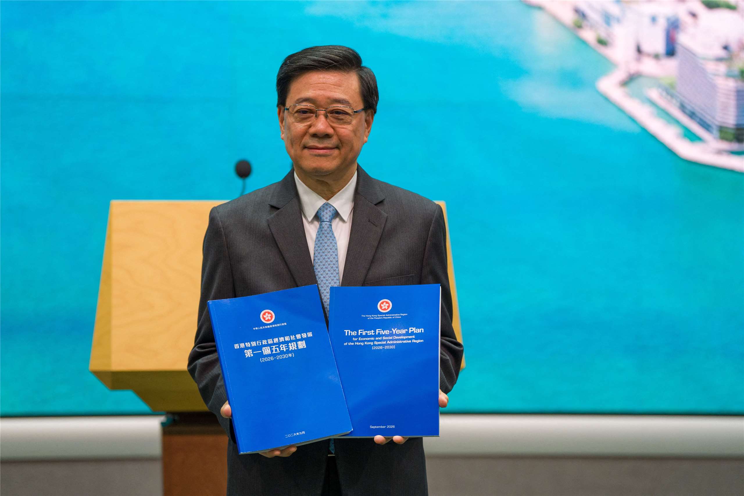 香港行政長官李家超在記者會公布香港第一個五年規劃。