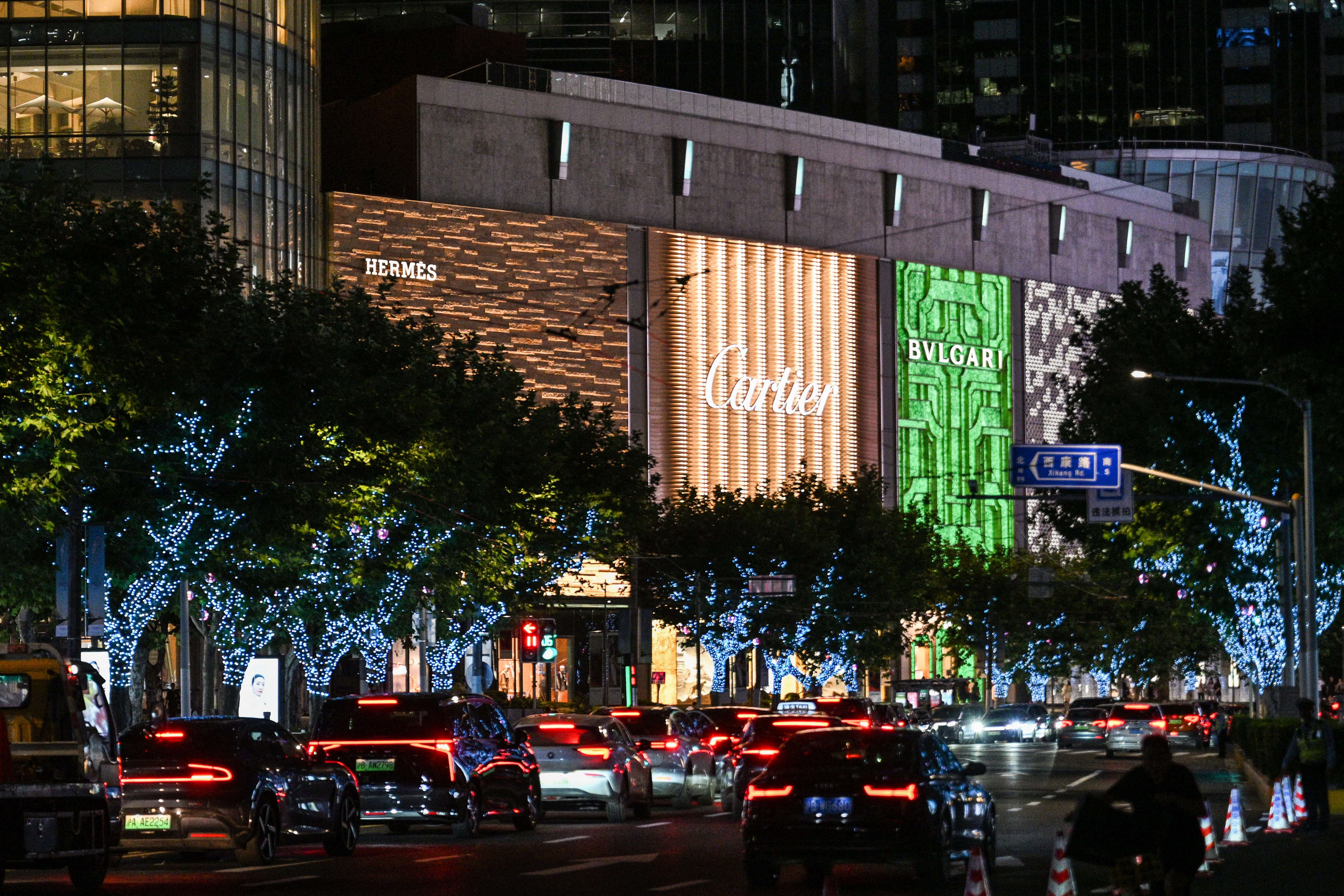 台北-上海：中國大陸再推買房新政、多家精品店關了、上海的颱風天  episode artwork
