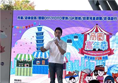 台北市長蔣萬安26日出席北市商圈嘉年華活動前表示，他對選戰始終戰戰兢兢、如履薄冰。(楊雨青 攝)