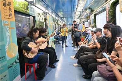 「2026 潮臺北 TRENDY TAIPEI」推出「捷運那卡西」，讓音樂人唱進捷運車廂。(台北市文化局提供)