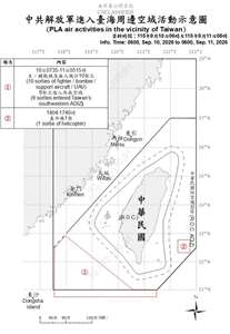 /image/rti/images/listimg/2026/9/small/051ee5de-aad6-4e8e-ade7-59f4d50d4e8c.jpg