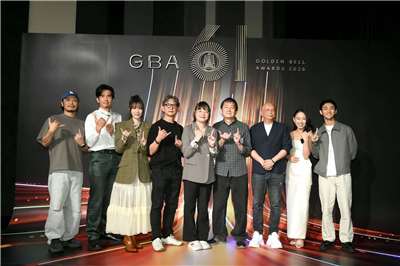 第61屆電視金鐘獎15日公布入圍名單。圖為入圍公佈記者會。(圖：金鐘獎 Golden Bell Awards 臉書)