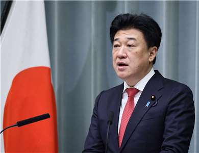 日本官房長官木原稔公布內閣改組名單。