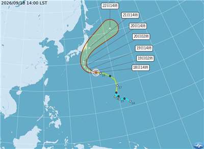 颱風杜鵑目前在日本南方海面，往西北方向前進。(圖：氣象署)