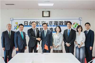 民進黨與日本自民黨14日於東京進行第7回「外交、防衛政策對話」。(圖：沈伯洋競選團隊提供)