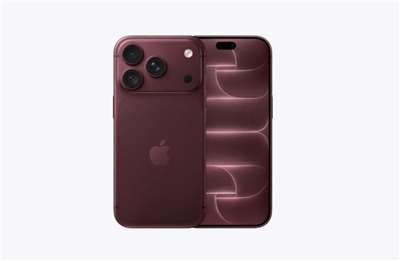 蘋果iPhone 18 Pro系列將在18日開賣，電信三雄資費出爐，遠傳、台灣大哥大提供月付2,699元、綁約48個月的iPhone 18 Pro 256GB零元購機5G方案。(擷取自蘋果官網)