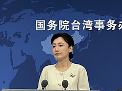 中國國台辦發言人張晗2日在例行記者會上回應媒體提問。資料照片。