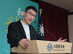陸委會10日召開例行記者會，由副主委兼發言人梁文傑主持。資料照。
