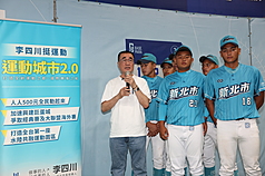 /image/rti/images/listimg/2026/9/small/20260903000020.jpg