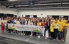 僑務委員會海外青年文化大使（FASCA）溫哥華新生培訓營為期2天的活動大獲好評，台裔青年從自身生活經驗出發，探索與台灣文化的連結。