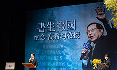 /image/rti/images/listimg/2026/9/small/20260905000048.jpg