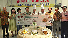 印尼「台灣美食國際巡迴講座」由僑務委員會主辦，與印尼華商經貿聯合會、印尼台灣娘家團及印尼台灣工商聯誼會聯合總會青商會協辦，透過料理示範及交流介紹台灣飲食文化。