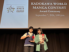 日本出版集團角川7日在東京舉行首屆KADOKAWA WORLD MANGA CONTEST頒獎典禮，台灣漫畫家Eli Lin（右）及MurJi（左）分別以「Cells Within the Body.」及Hitokuji榮獲無台詞漫畫部門金獎及銅獎，雙雙受邀赴日領獎。