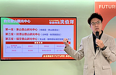 /image/rti/images/listimg/2026/9/small/20260908000086.jpg