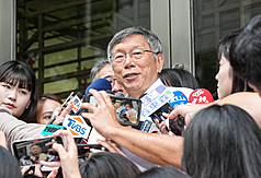 二審開庭檢方請求重判，柯文哲批司法追殺還未停止。資料照。